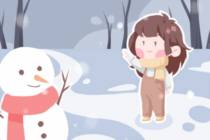 农历在线查询,农历万年历,农历年老黄历