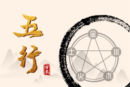 万年历查询 日历|日历查询年|今天日历